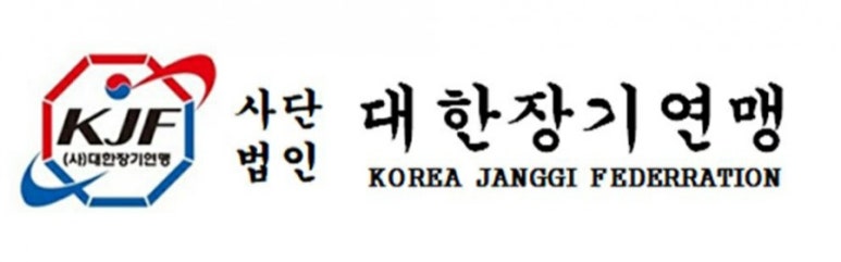 (주)햇터 이미지
