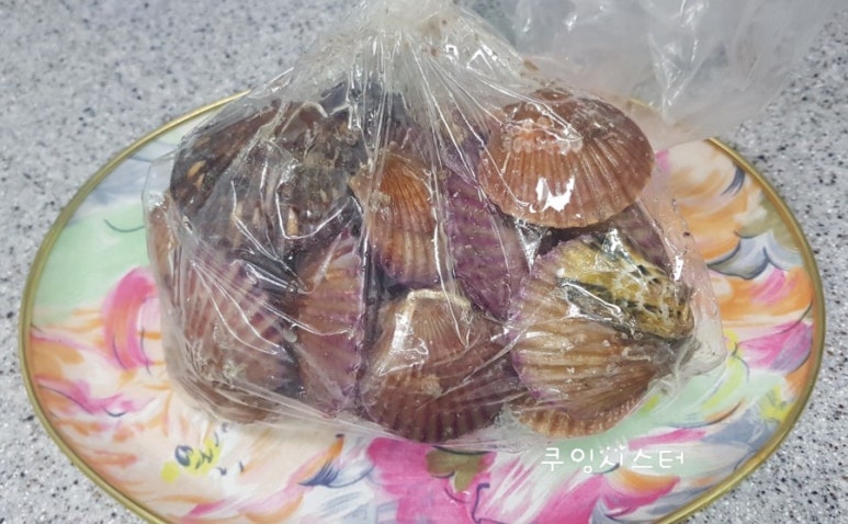 시온수산 이미지
