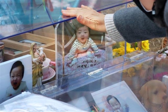 공방정인 이미지