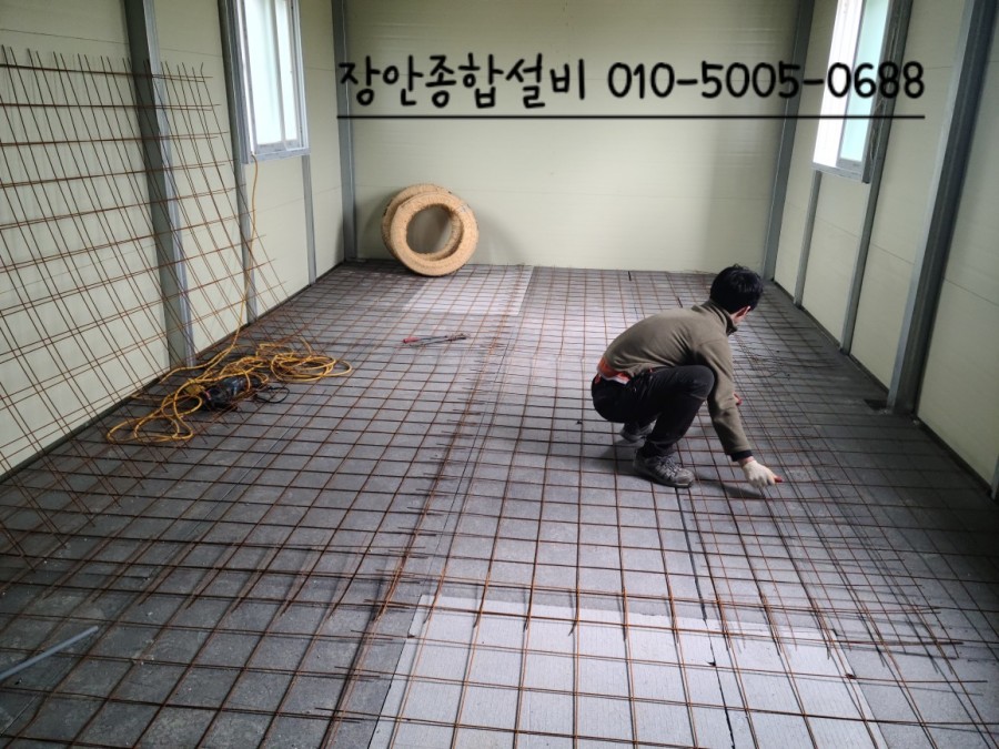 (주)보성종합가스 이미지