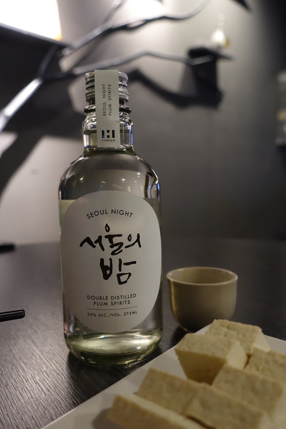 남도육회 이미지