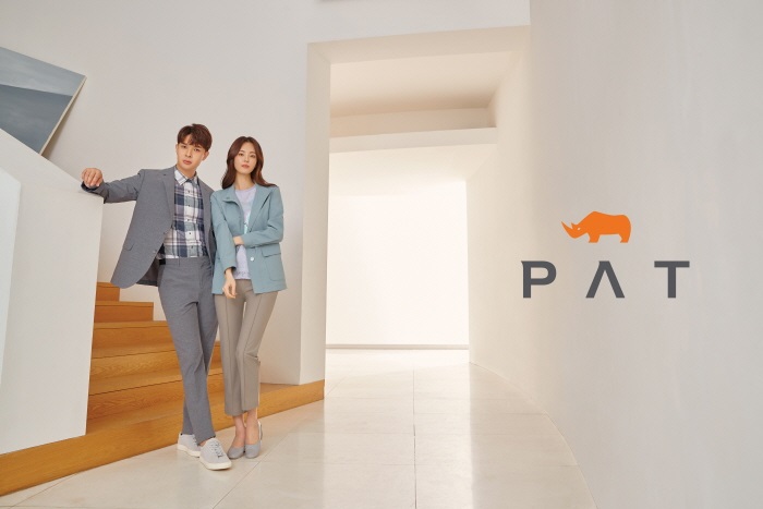 독립문PAT 이미지