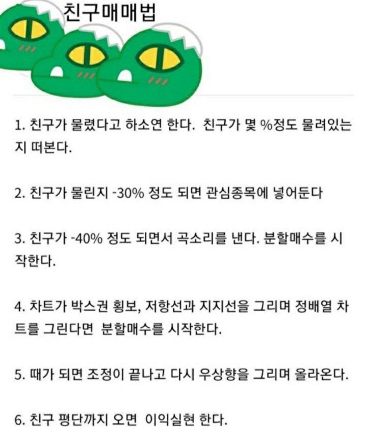 썰미장 이미지