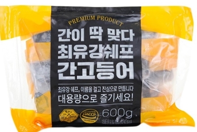 정의LAW행정사사무소 이미지