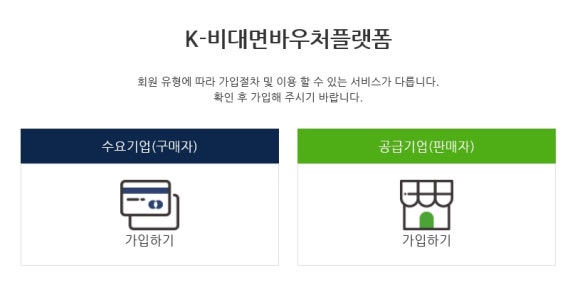알아차림코칭센터 이미지