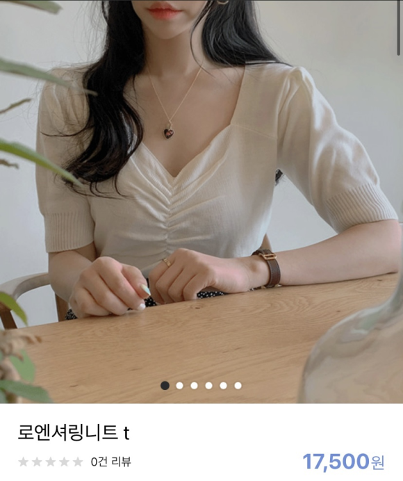세컨레이디 이미지