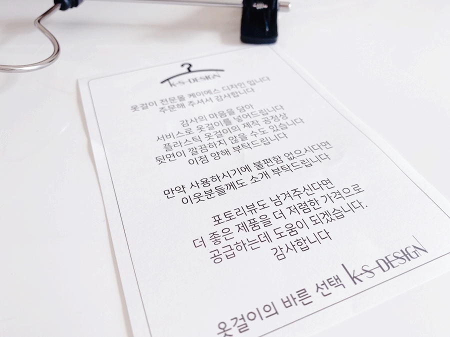 케이에스디자인 이미지