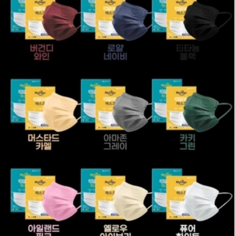 레인보우데이즈 이미지