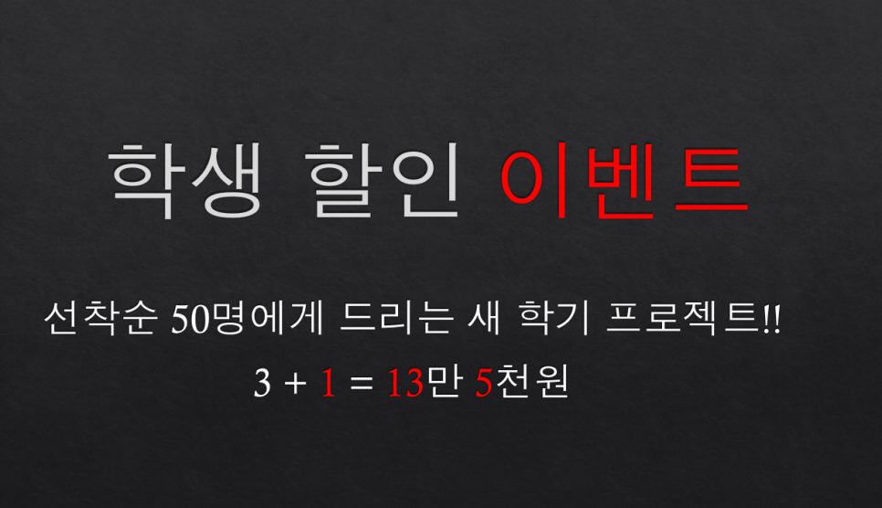 넝쿨짐휘트니스클럽 이미지