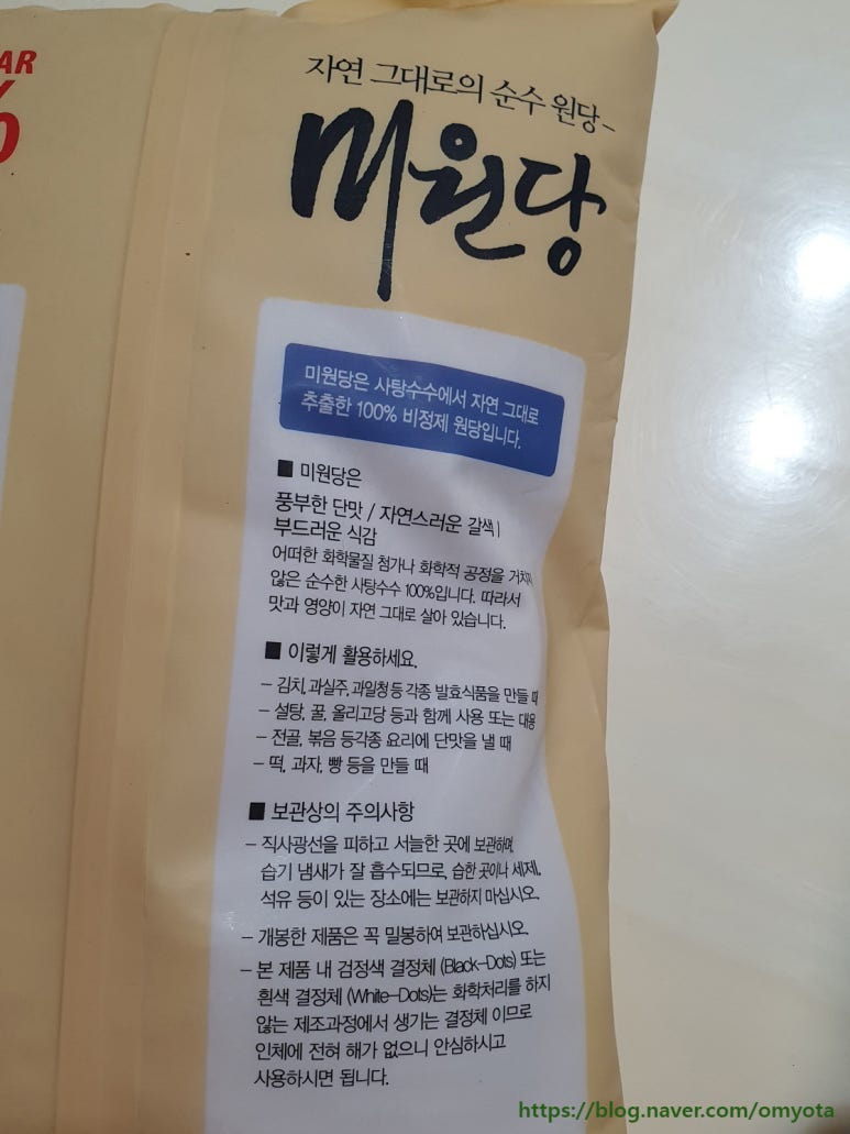 (주)피비에스투 이미지