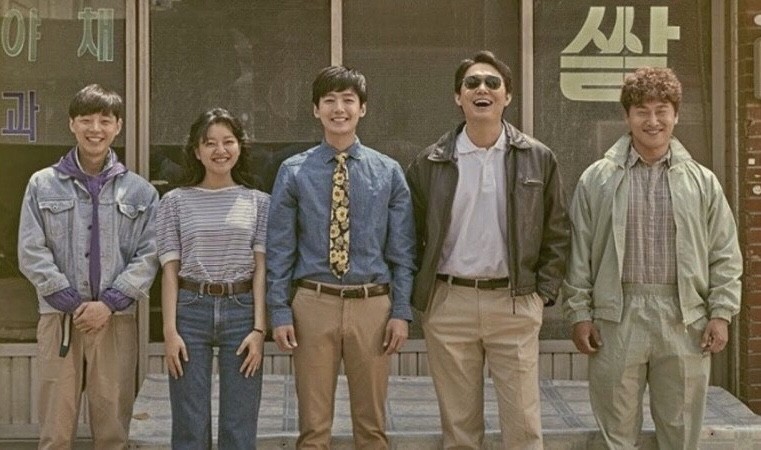 복고 이미지