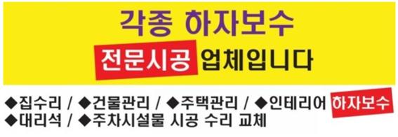 파워클락스 이미지