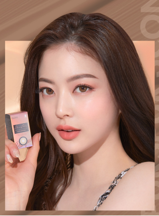 그레이몰 이미지