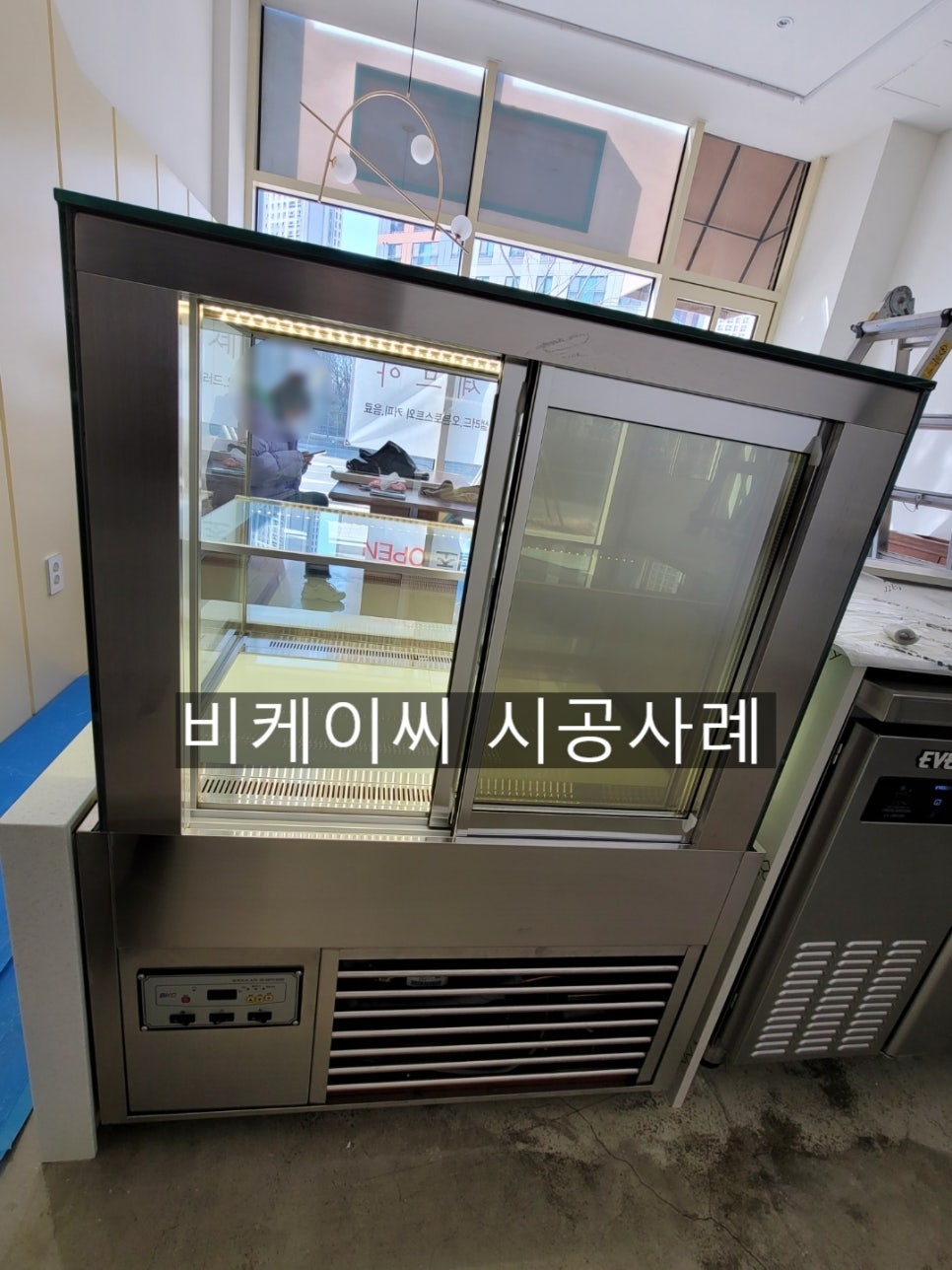 비케이씨시스템 이미지