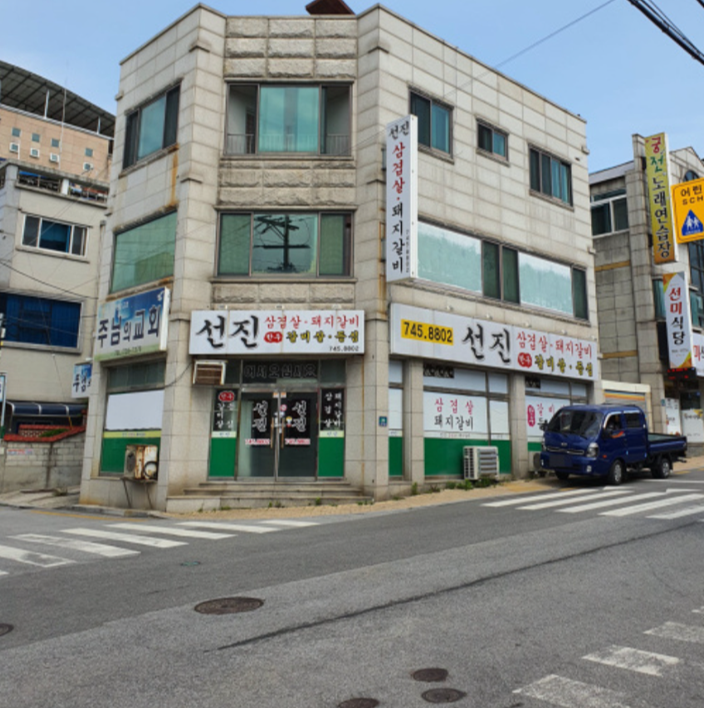 선진하우징 이미지