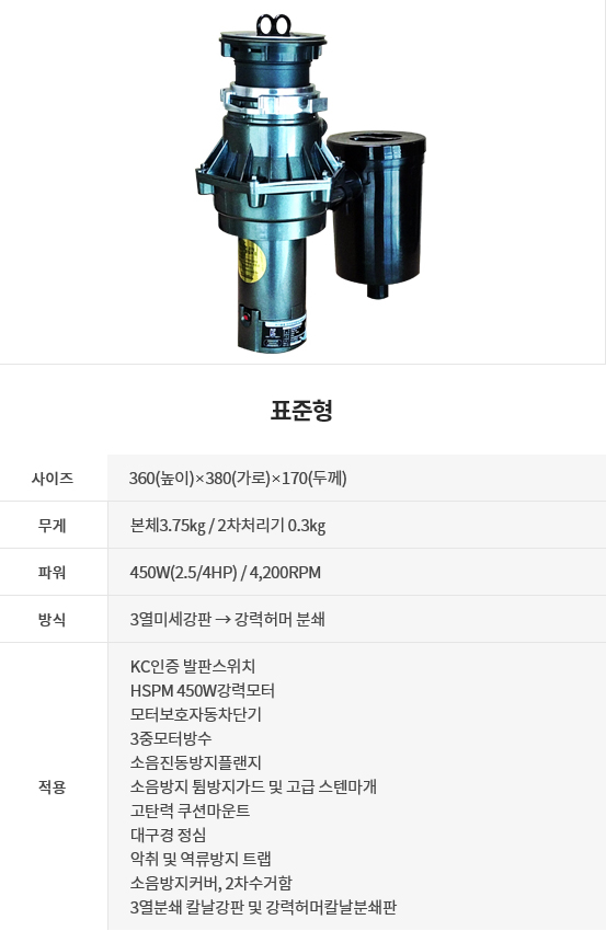 싱크퓨어 이미지