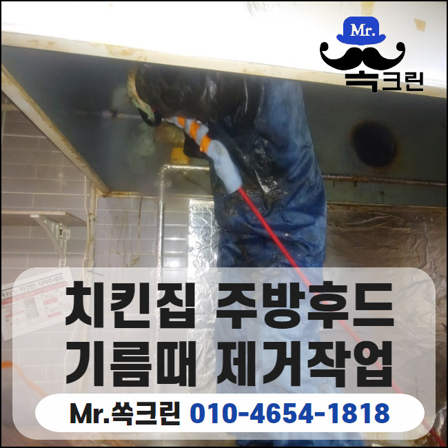 이루다크린 이미지