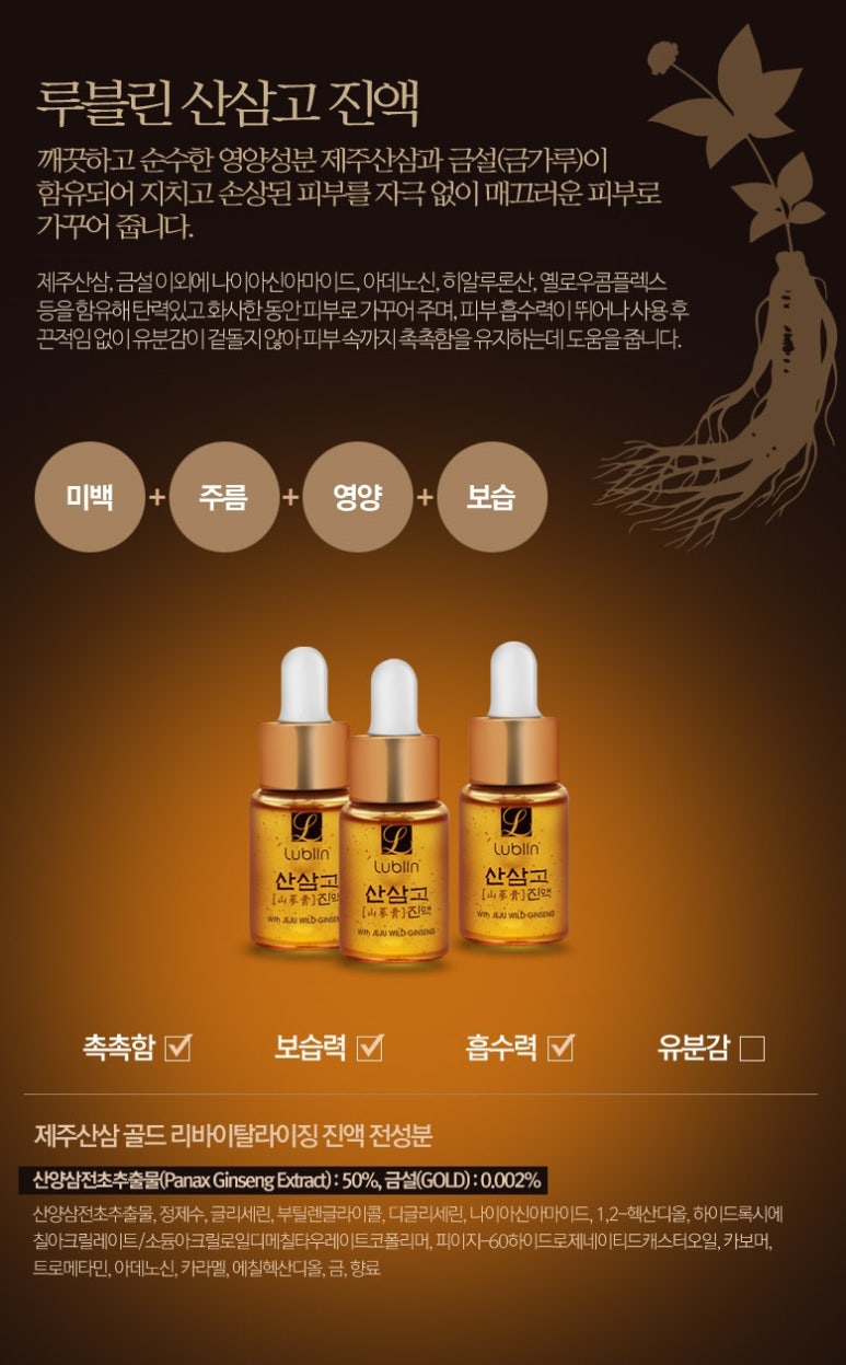 아잉 샵 이미지