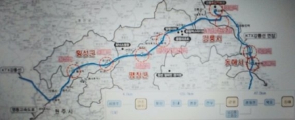 도담이엔씨 이미지