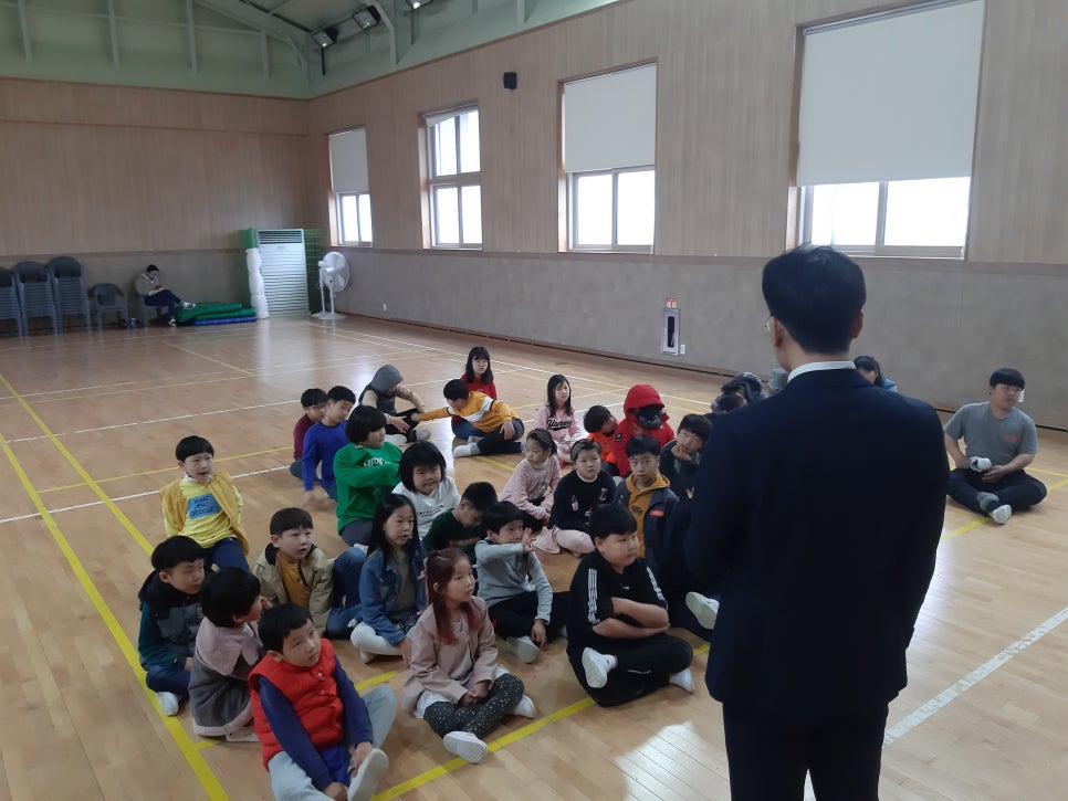 정남초등학교 이미지