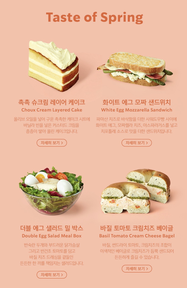 도우앤로프 이미지