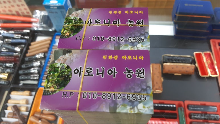 성문사 이미지