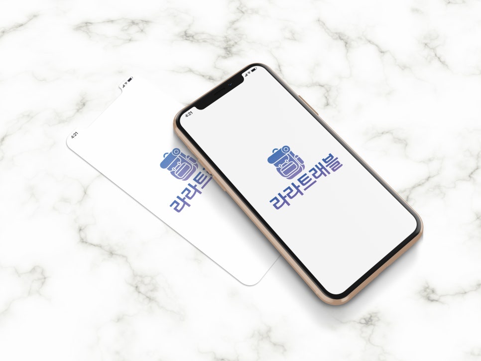 라라여행사 이미지
