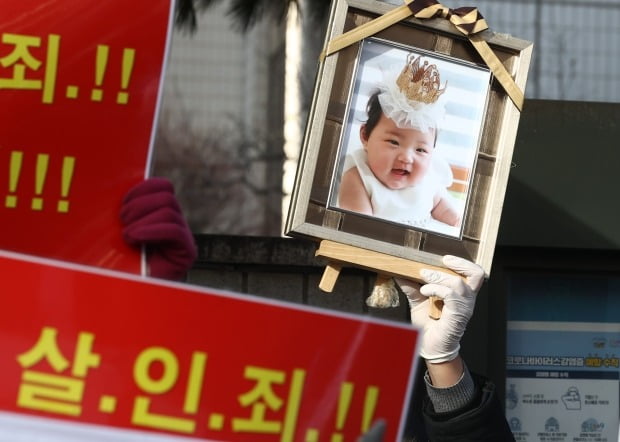 공방정인 이미지