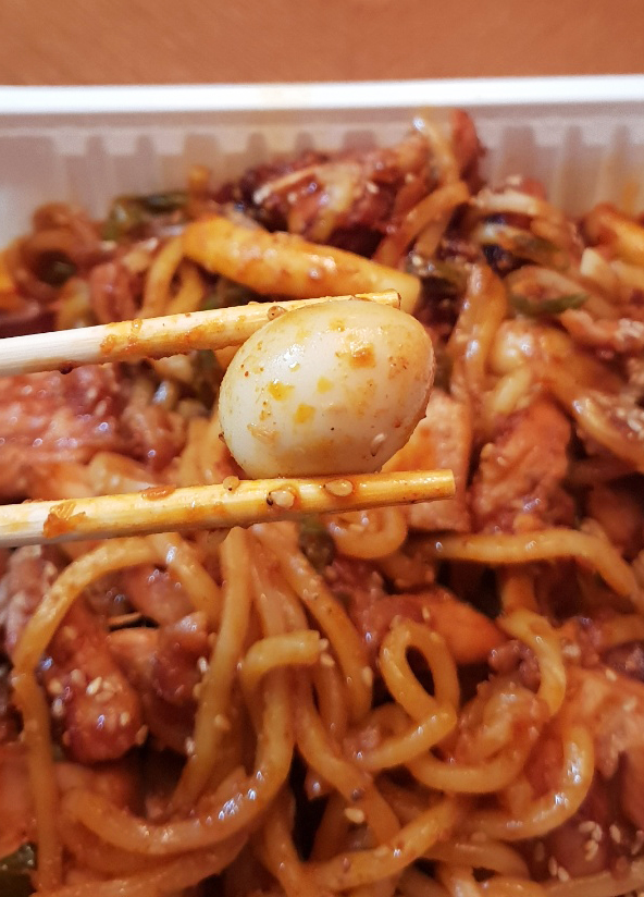 치킨욜로 이미지