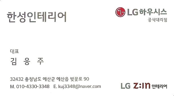 스윙예산 이미지