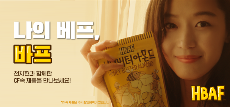 천국양행 이미지