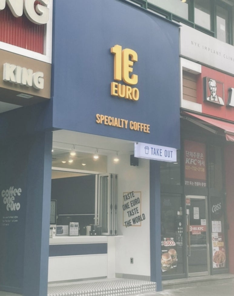 원유로스페셜티 이미지