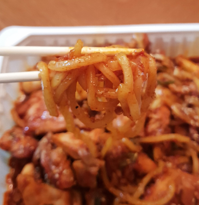 치킨욜로 이미지