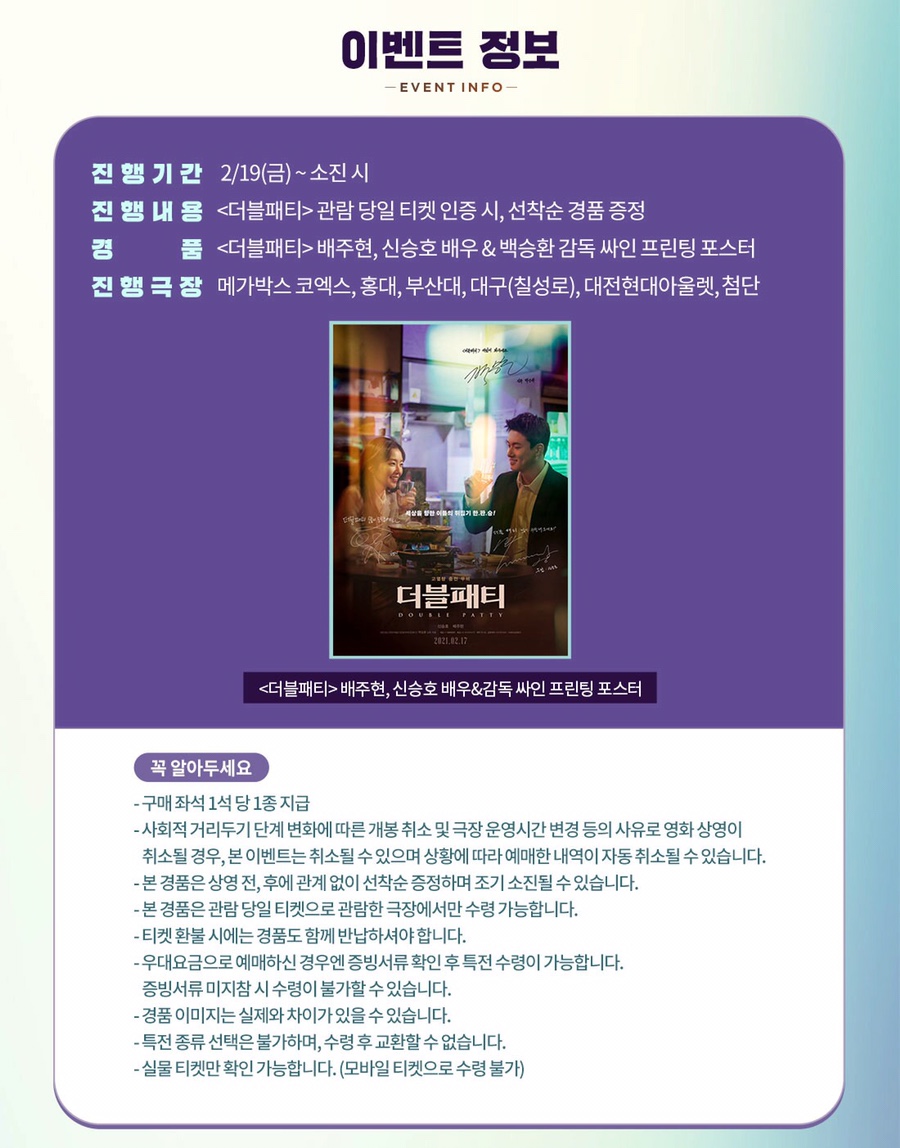 큐싸인 이미지