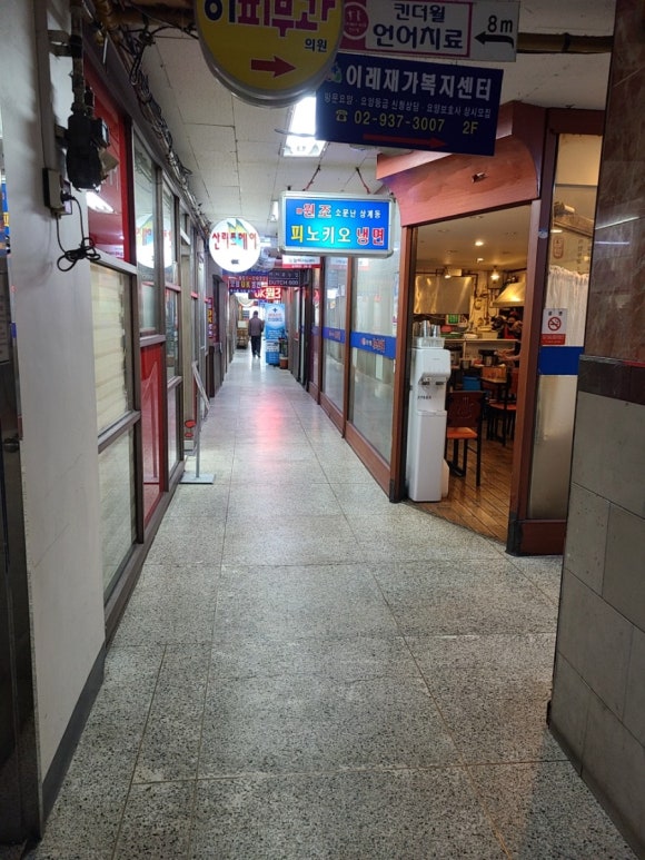 보람OK냉면 이미지
