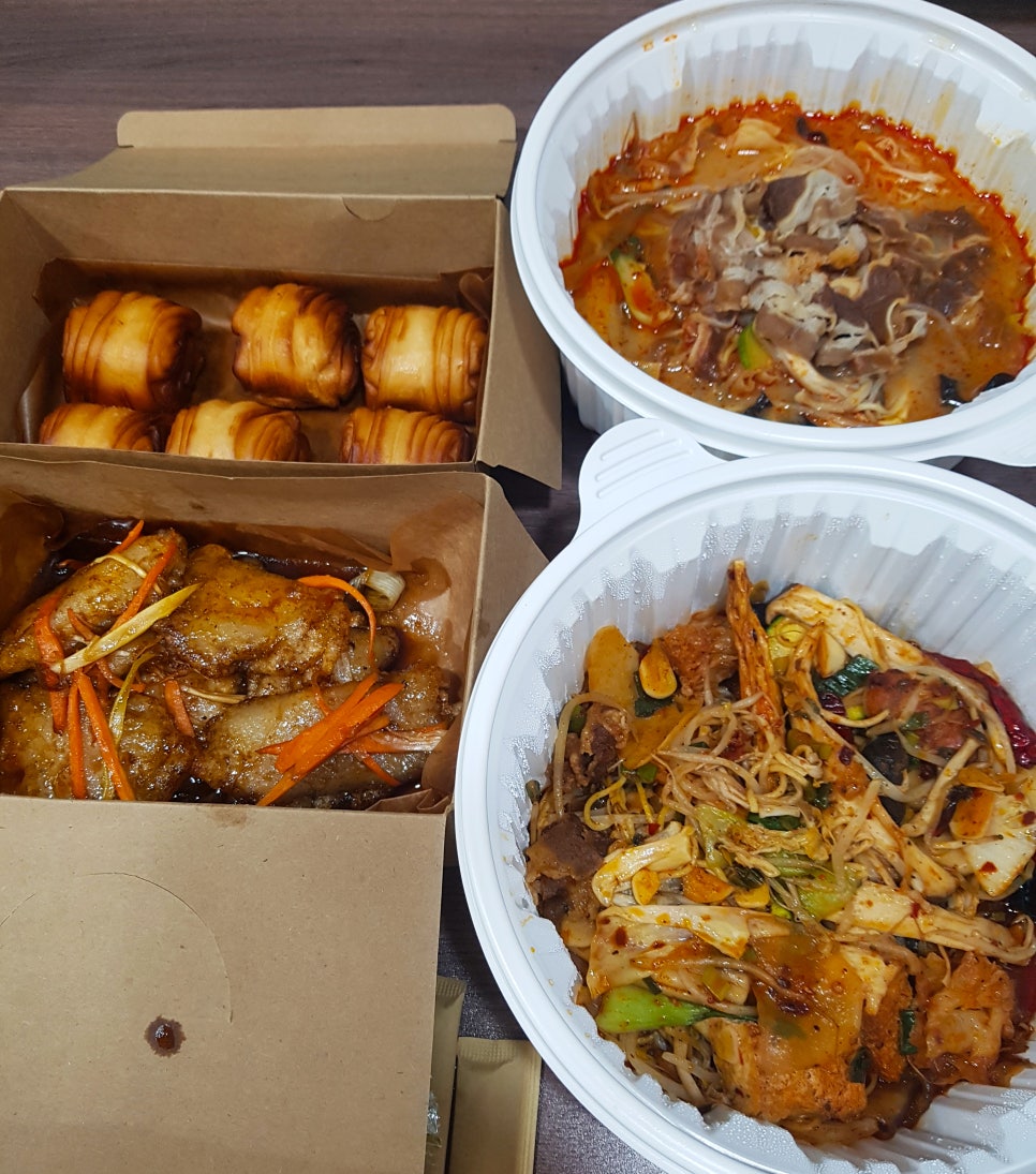 마라루 이미지