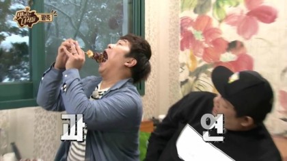 파스타맛있노 이미지