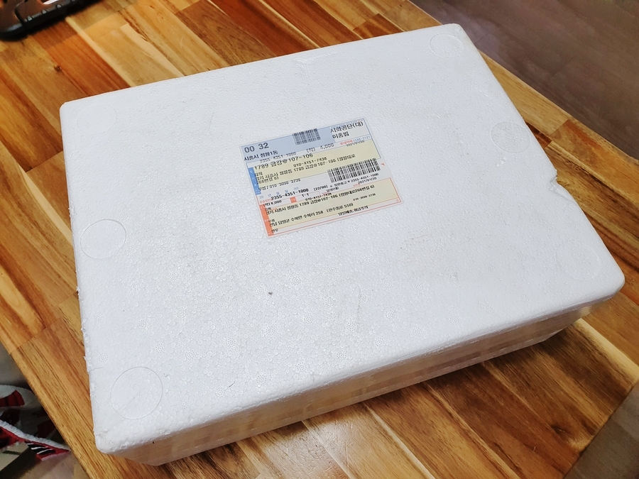 희야정육 이미지
