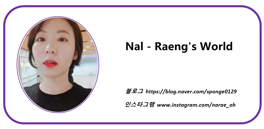 지코바치킨식당 이미지