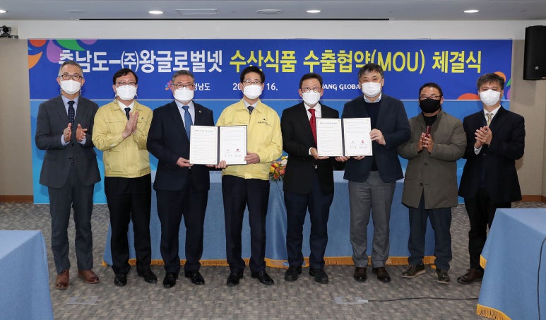 삼진유통 이미지