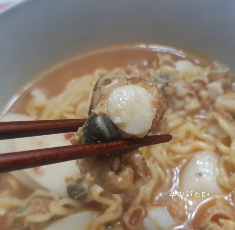 시온수산 이미지