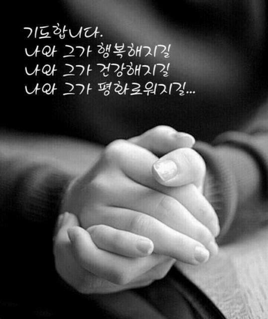은혜농원 이미지