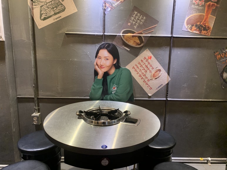 군자대한곱창주안역점 이미지