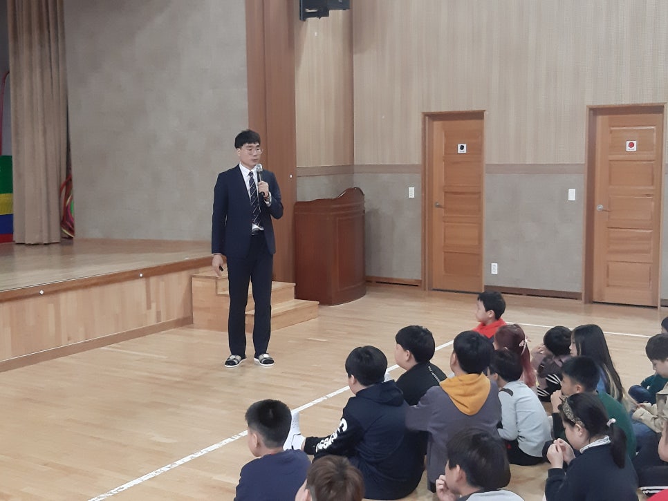 정남초등학교 이미지