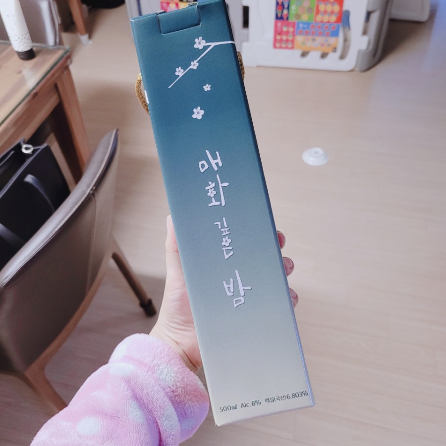 주식회사 명가랑 이미지