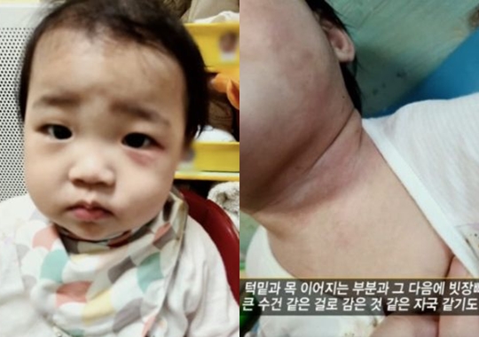 공방정인 이미지