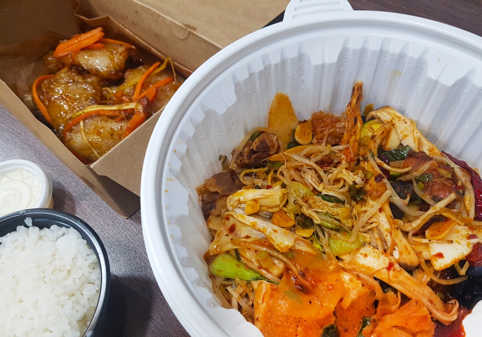 마라루 이미지