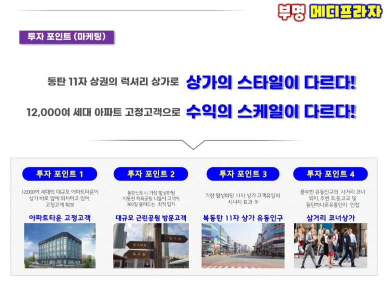 행운커피호프 이미지