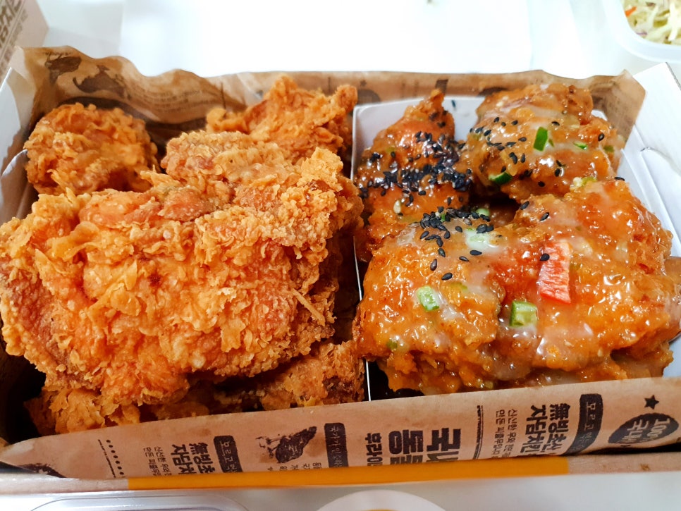 자담치킨 이미지