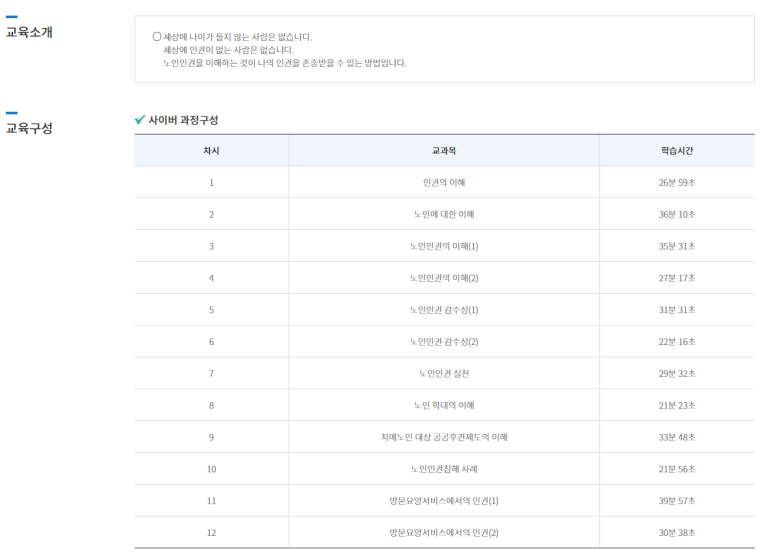 영통컴퓨터센터 이미지